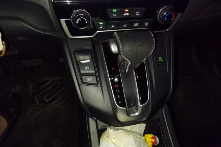 Used Honda Breeze 2020 240TURBO CVT 2WD Elite Edition Gear Lever