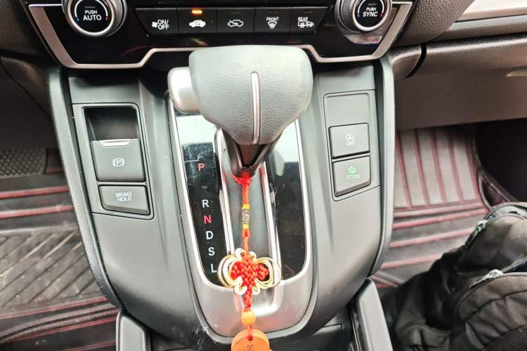 Used Honda Breeze 2020 240TURBO CVT 2WD Elite Edition Gear Lever