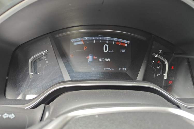 Used Honda Breeze 2020 240TURBO CVT 2WD Elite Edition Instrument Cluster