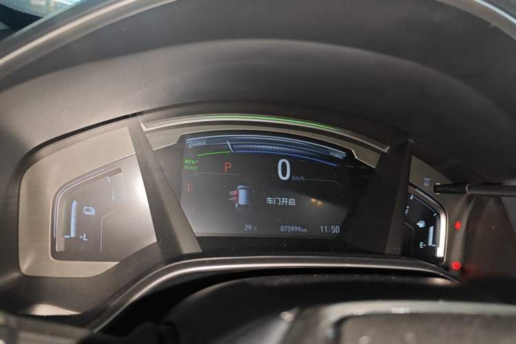 Used Honda Breeze 2020 Rui Hybrid 2.0L Two-Wheel Drive Rui Luxury Edition Instrument Cluster
