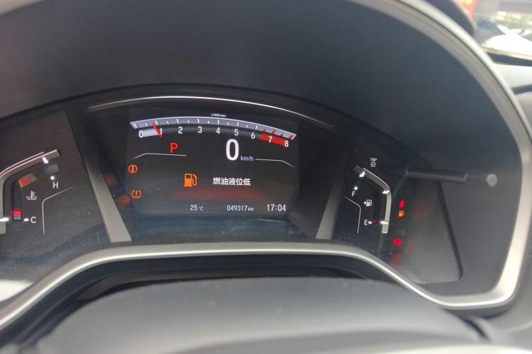 Used Honda Breeze 2020 240TURBO CVT 2WD Elite Edition Instrument Cluster