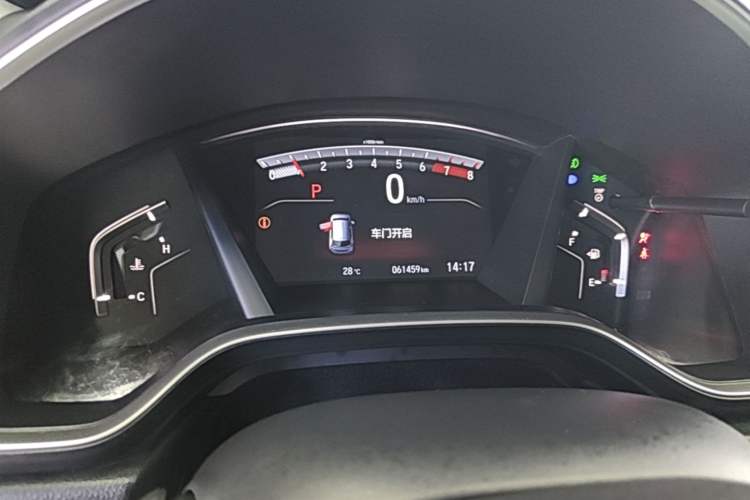 Used Honda Breeze 2020 240TURBO CVT 2WD Luxury Edition Instrument Cluster