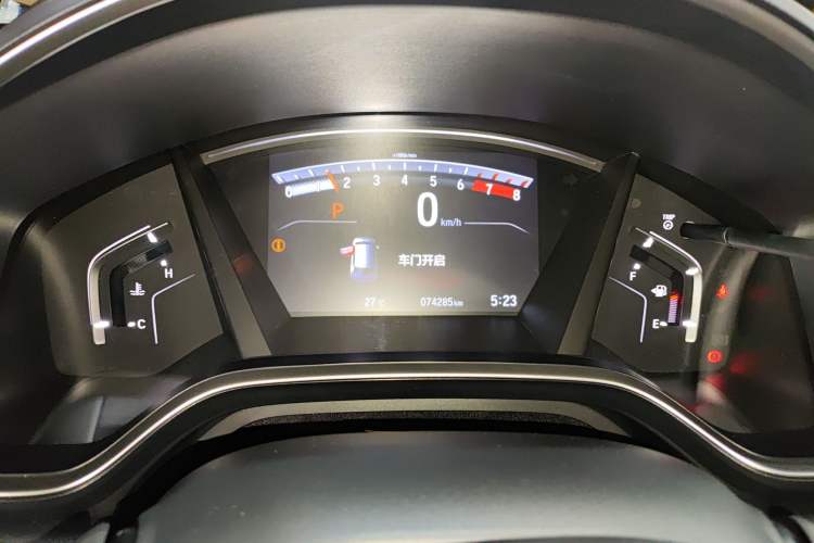 Used Honda Breeze 2020 240TURBO CVT 2WD Luxury Edition Instrument Cluster