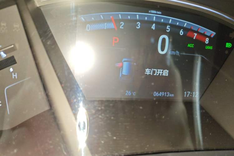 Used Honda Breeze 2020 240TURBO CVT Two-Wheel Drive Prestige Edition Instrument Cluster