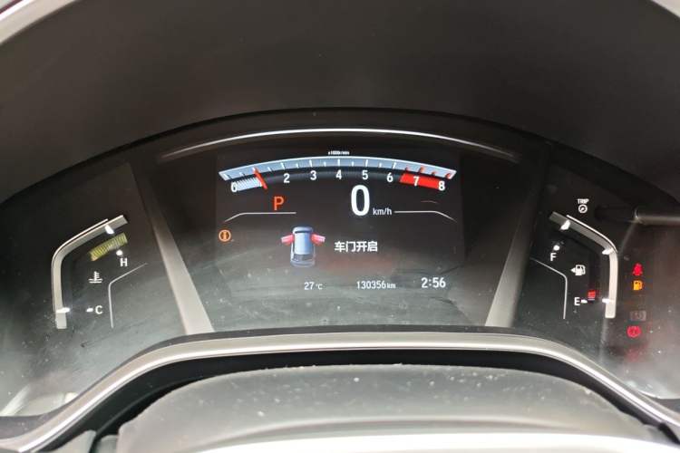 Used Honda Breeze 2020 240TURBO CVT 2WD Elite Edition Instrument Cluster