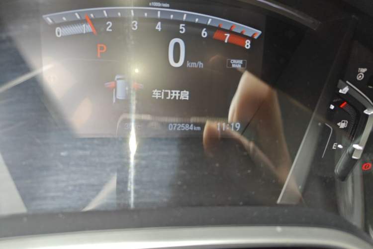 Used Honda Breeze 2020 240TURBO CVT 2WD Elite Edition Odometer Close Up