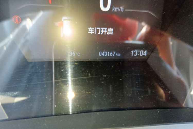 Used Honda Breeze 2020 240TURBO CVT 2WD Elite Edition Odometer Close Up