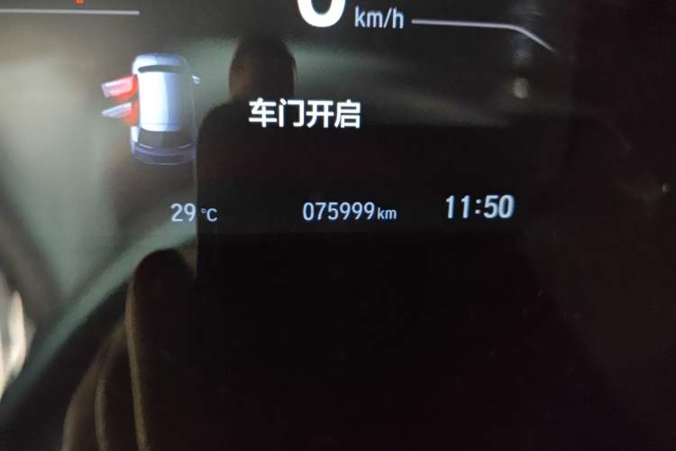 Used Honda Breeze 2020 Rui Hybrid 2.0L Two-Wheel Drive Rui Luxury Edition Odometer Close Up