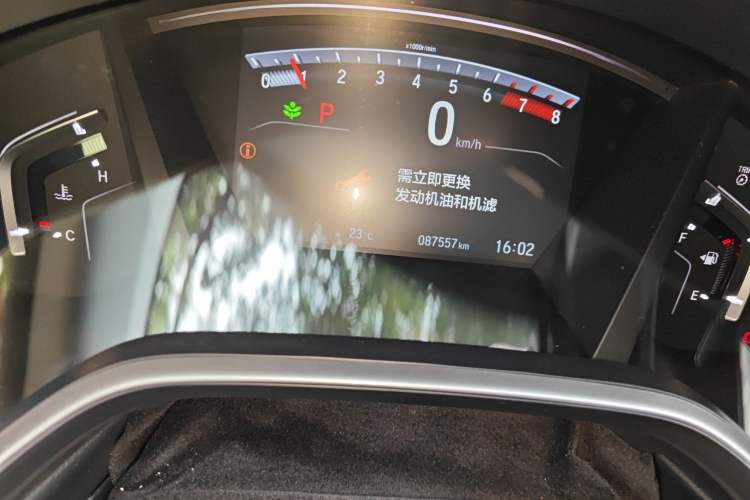 Used Honda Breeze 2020 240TURBO CVT Two-Wheel Drive Prestige Edition Odometer Close Up