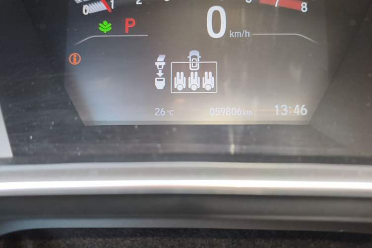 Used Honda Breeze 2020 240TURBO CVT Four-Wheel Drive Premium Edition Odometer Close Up