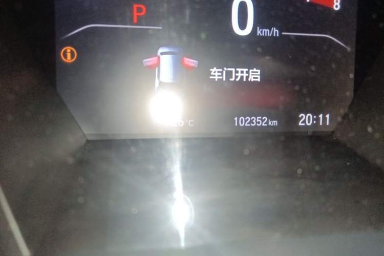 Used Honda Breeze 2020 240TURBO CVT 2WD Elite Edition Odometer Close Up