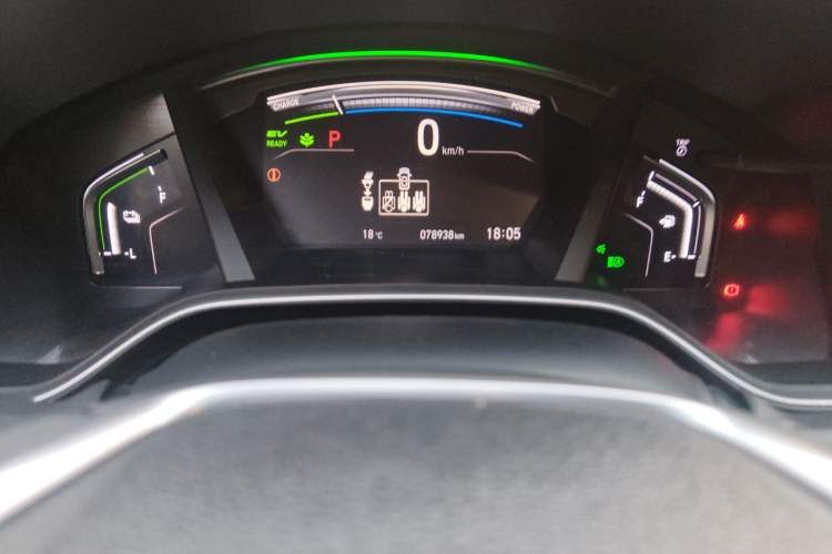 Used Honda Breeze 2020 Rui Hybrid 2.0L Two-Wheel Drive Rui Prestige Edition Odometer Close Up