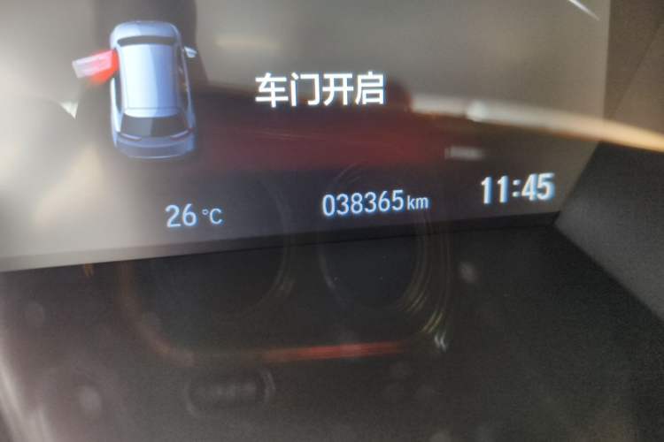 Used Honda Breeze 2020 240TURBO CVT 2WD Luxury Edition Odometer Close Up