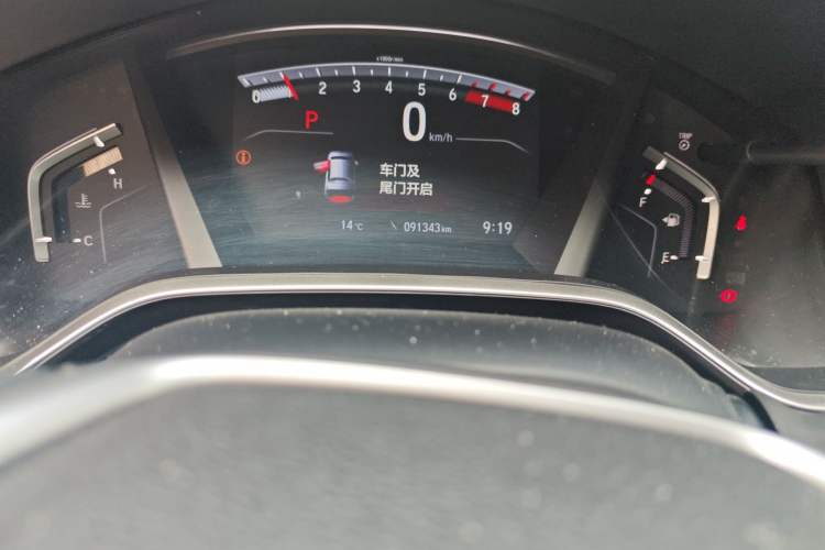 Used Honda Breeze 2020 240TURBO CVT 2WD Luxury Edition Odometer Close Up