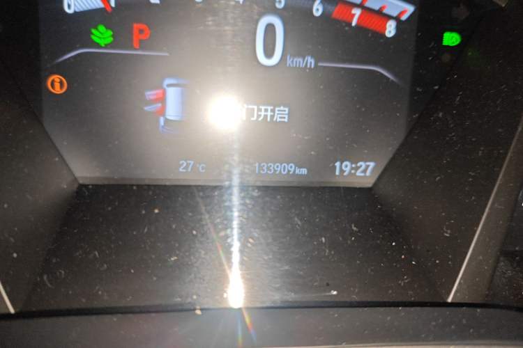 Used Honda Breeze 2020 240TURBO CVT Two-Wheel Drive Prestige Edition Odometer Close Up