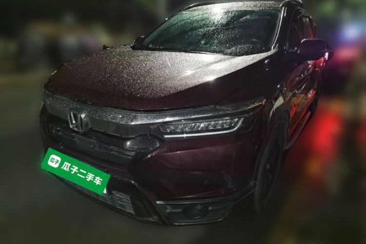 Used Honda Breeze 2020 240TURBO CVT 2WD Elite Edition Guazi used car, China used car export, Used car for sale, Used  cars, Cheapest cars for sale