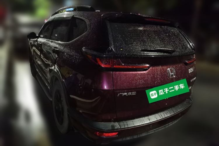 Used Honda Breeze 2020 240TURBO CVT 2WD Elite Edition Rear Left 45 Deg