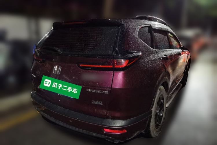 Used Honda Breeze 2020 240TURBO CVT 2WD Elite Edition Rear Right 45 Deg