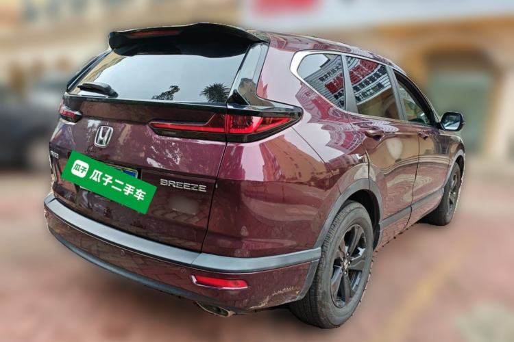 Used Honda Breeze 2020 240TURBO CVT 2WD Elite Edition Rear Right 45 Deg