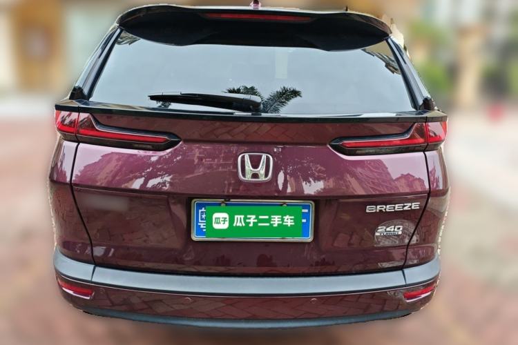 Used Honda Breeze 2020 240TURBO CVT 2WD Elite Edition Rear