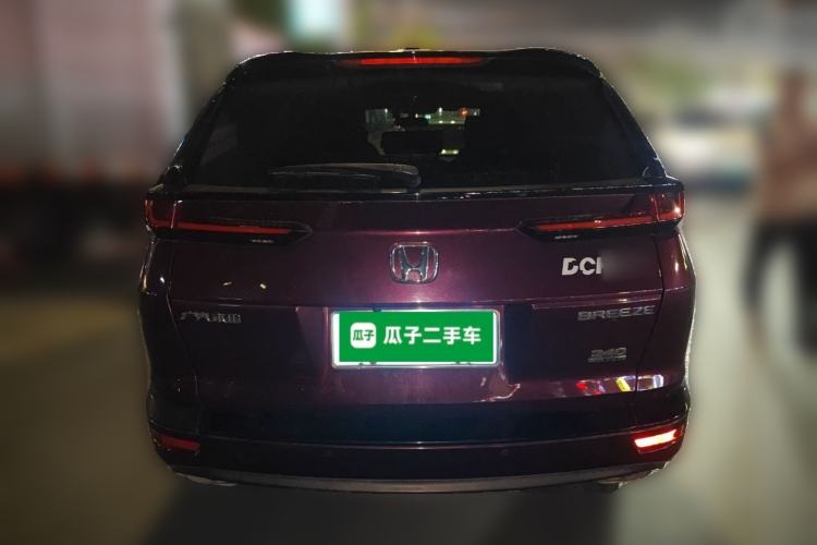 Used Honda Breeze 2020 240TURBO CVT Two-Wheel Drive Prestige Edition Rear