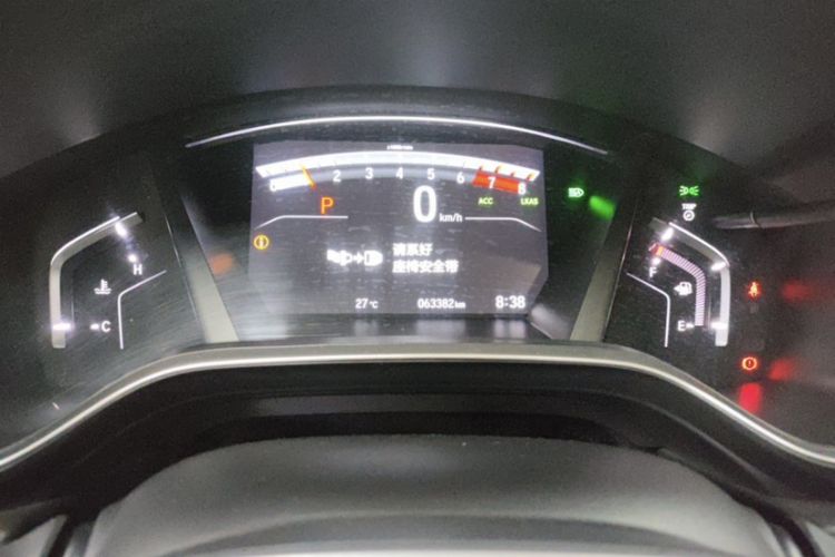 Used Honda Breeze 2020 240TURBO CVT 2WD Luxury Edition Odometer Close Up