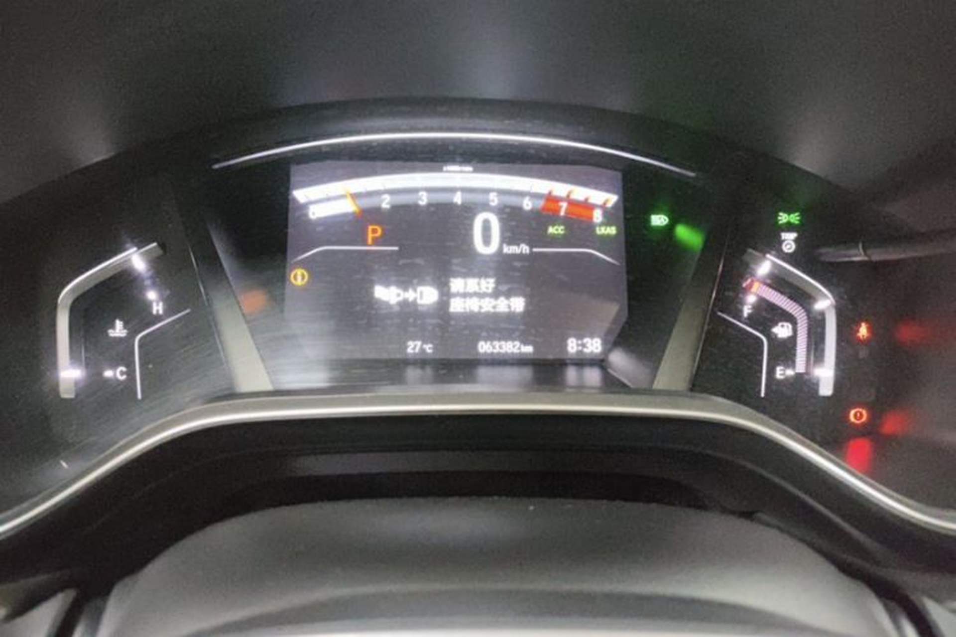 Used Honda Breeze 2020 240TURBO CVT 2WD Luxury Edition Odometer Close Up