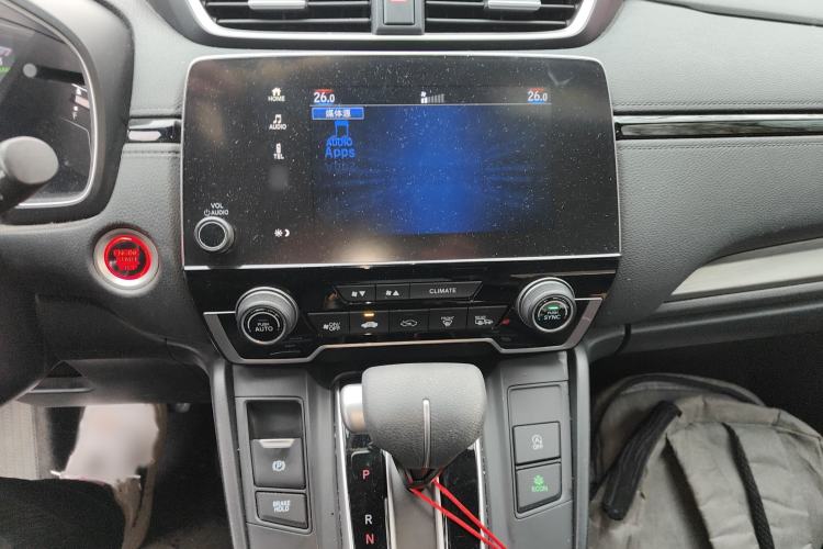 Used Honda Breeze 2020 240TURBO CVT 2WD Luxury Edition Audio And AC Panel