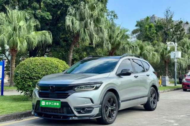 Ojetý Honda Breeze 2020 240TURBO CVT 2WD Elite Edition