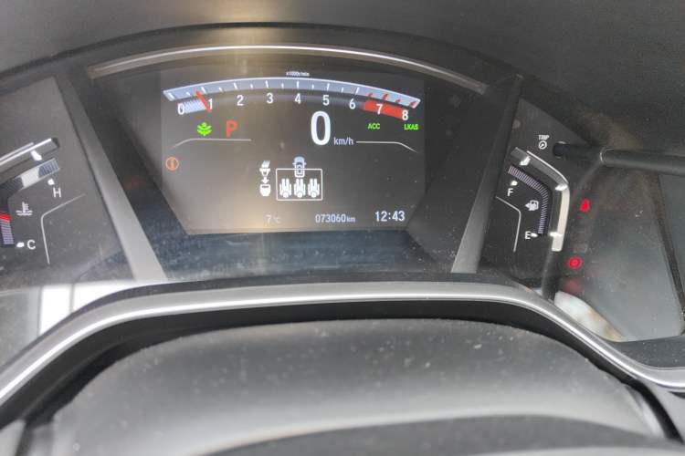 Used Honda Breeze 2020 240TURBO CVT 2WD Luxury Edition Odometer Close Up