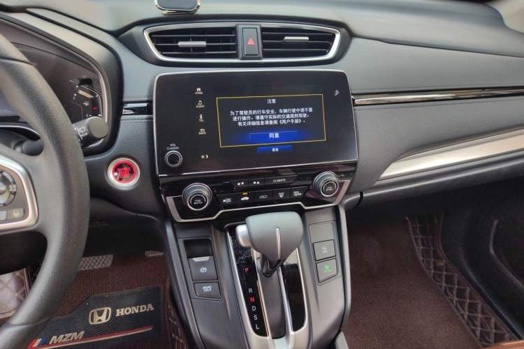 Used Honda Breeze 2020 240TURBO CVT 2WD Luxury Edition Audio And AC Panel