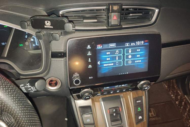 Used Honda Breeze 2020 Xing·Hybrid 2.0L Two-Wheel Drive Xing·Elite Edition Audio And AC Panel