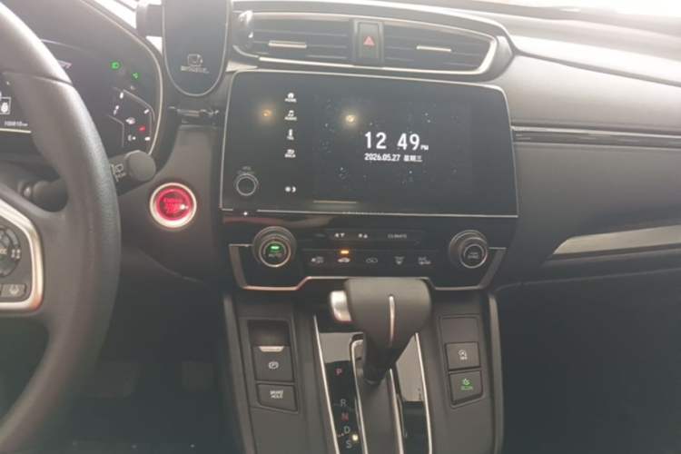 Used Honda Breeze 2020 240TURBO CVT 2WD Luxury Edition Audio And AC Panel