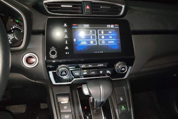Used Honda Breeze 2020 240TURBO CVT Two-Wheel Drive Prestige Edition Audio And AC Panel
