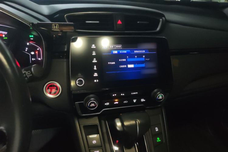 Used Honda Breeze 2020 240TURBO CVT Two-Wheel Drive Prestige Edition Audio And AC Panel