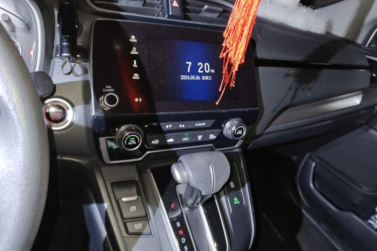 Used Honda Breeze 2020 240TURBO CVT 2WD Luxury Edition Audio And AC Panel