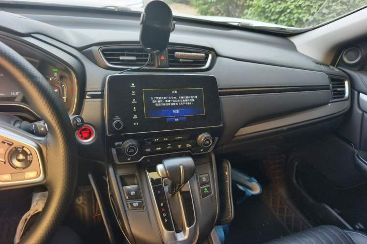 Used Honda Breeze 2020 240TURBO CVT Four-Wheel Drive Premium Edition Audio And AC Panel