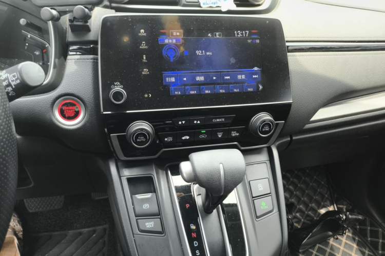 Used Honda Breeze 2020 240TURBO CVT 2WD Luxury Edition Audio And AC Panel