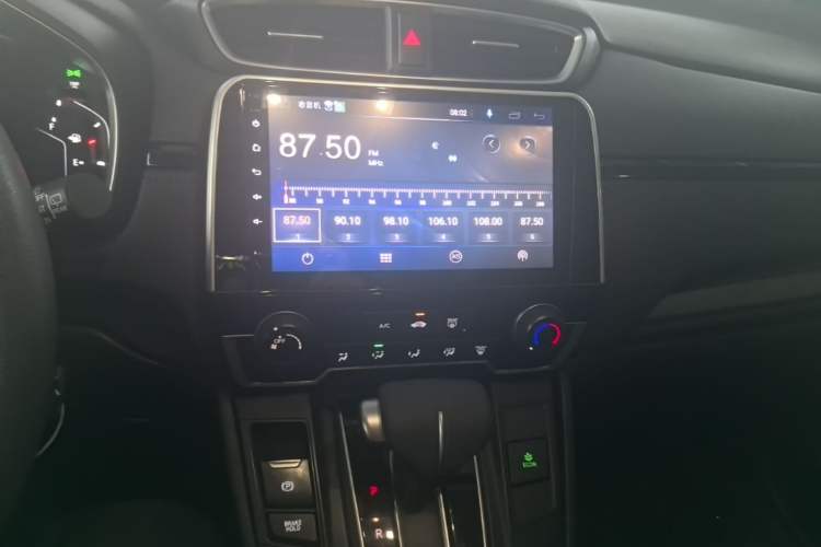 Used Honda Breeze 2020 240TURBO CVT 2WD Elite Edition Audio And AC Panel