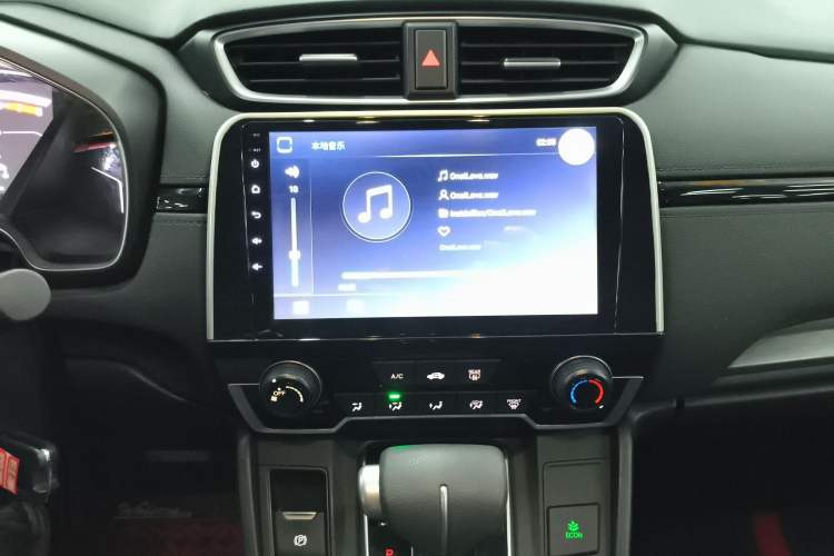 Used Honda Breeze 2020 240TURBO CVT 2WD Elite Edition Audio And AC Panel