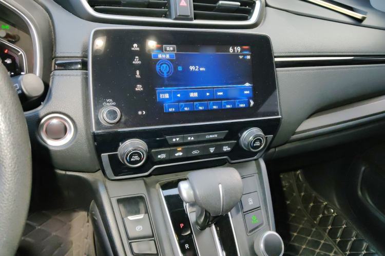 Used Honda Breeze 2020 240TURBO CVT 2WD Luxury Edition Audio And AC Panel