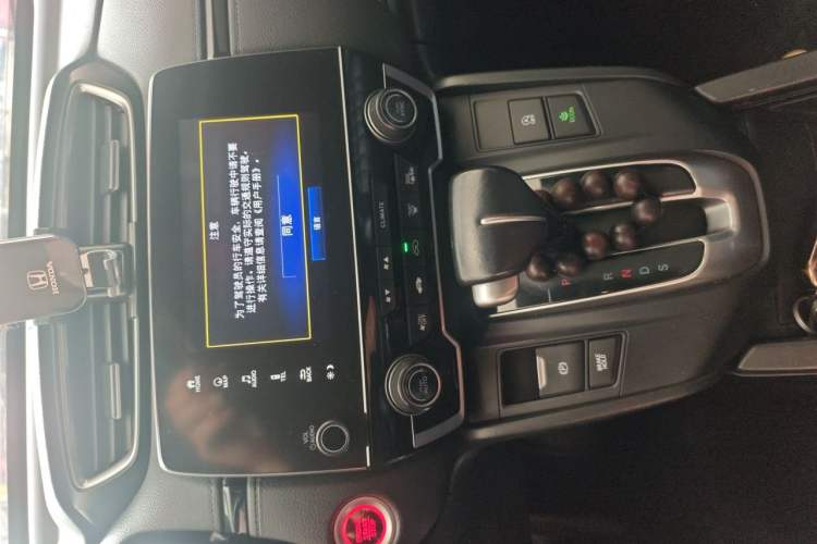Used Honda Breeze 2020 240TURBO CVT Two-Wheel Drive Prestige Edition Audio And AC Panel