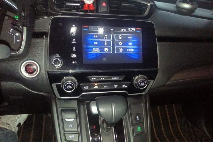 Used Honda Breeze 2020 240TURBO CVT Two-Wheel Drive Prestige Edition Audio And AC Panel
