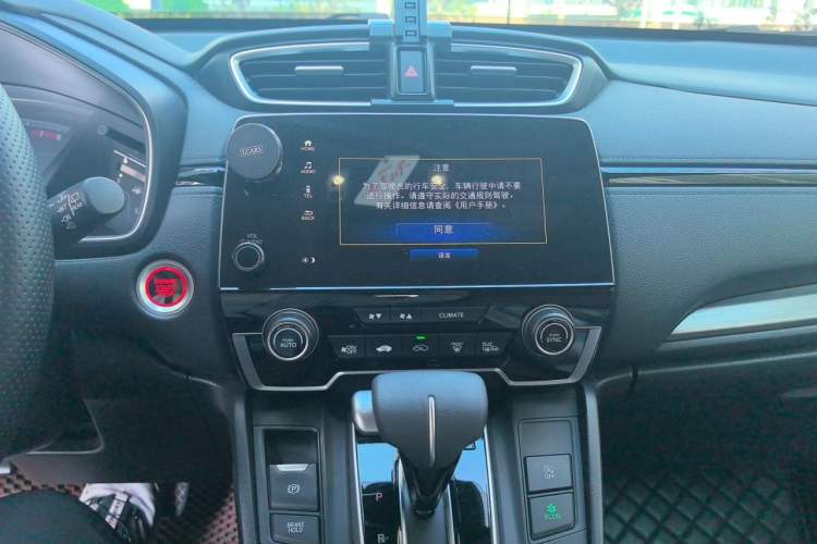Used Honda Breeze 2020 240TURBO CVT 2WD Luxury Edition Audio And AC Panel