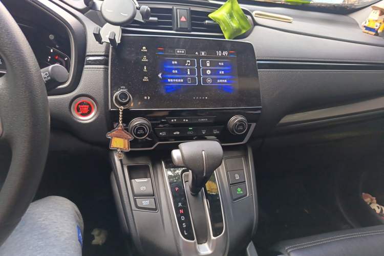 Used Honda Breeze 2020 240TURBO CVT 2WD Luxury Edition Audio And AC Panel
