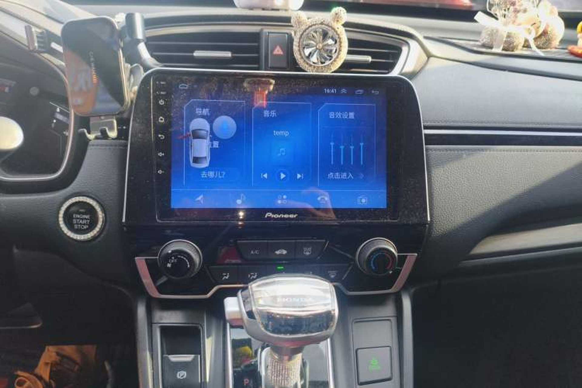 Used Honda Breeze 2020 240TURBO CVT 2WD Elite Edition Audio And AC Panel