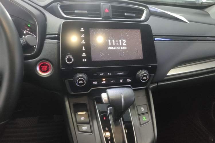 Used Honda Breeze 2020 240TURBO CVT Two-Wheel Drive Prestige Edition Audio And AC Panel