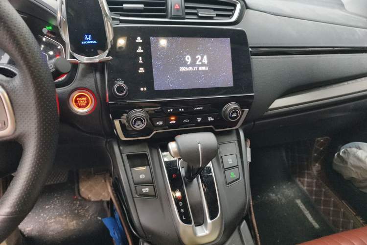 Used Honda Breeze 2020 240TURBO CVT 2WD Luxury Edition Audio And AC Panel