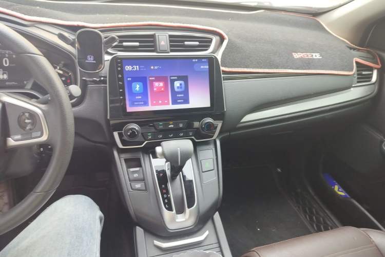 Used Honda Breeze 2020 240TURBO CVT 2WD Elite Edition Audio And AC Panel