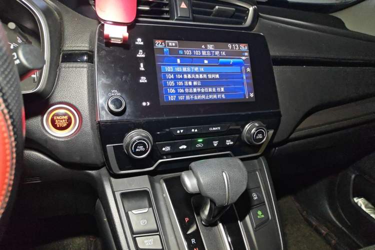 Used Honda Breeze 2020 240TURBO CVT 2WD Luxury Edition Audio And AC Panel